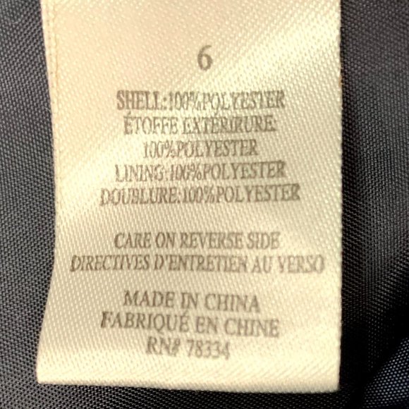 Estee Lauder Navy Blue Blazer - Picture 9 of 10